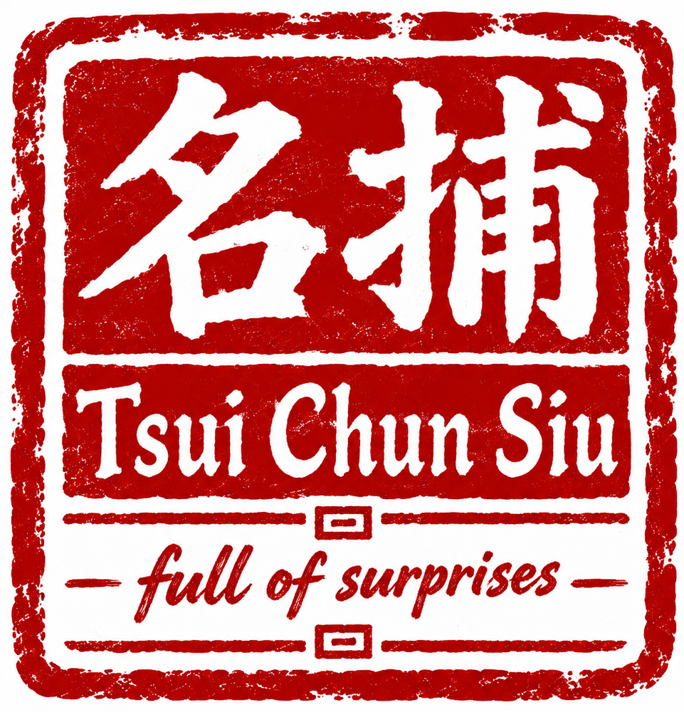 Catcher Tsui Chun Siu