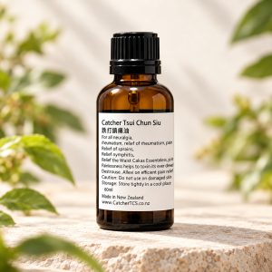 Healing Oil - 50ml