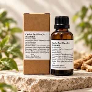 Healing Oil - 30ml